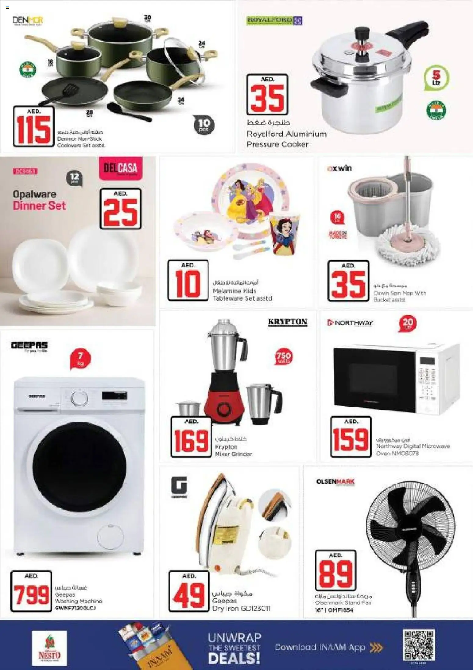 {H1} | Page: 24 | Products: Bønner, Lit, Tablets, Køkkenvægt
