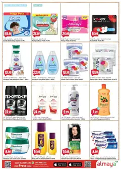 Preview of Al Maya catalogue valid from 2 Sep, 2026 | Page: 14