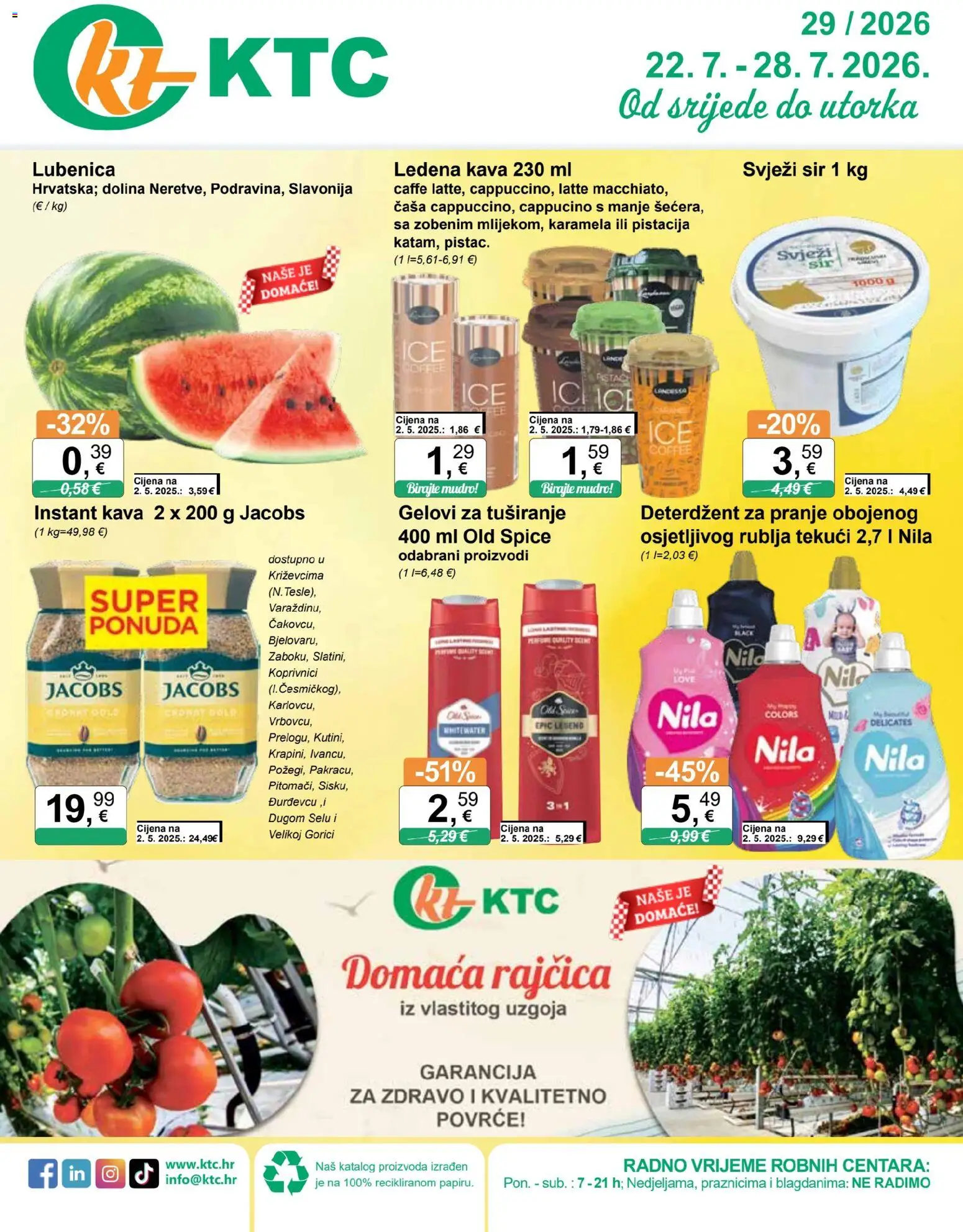 KTC katalog | vrijedi od 22.07.2026 | Stranica: 1 | Proizvodi: Sir, Kava, Pistacija, Lubenica