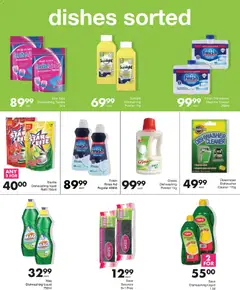 Save specials catalogue – valid from 13/08/2026 | Page: 77