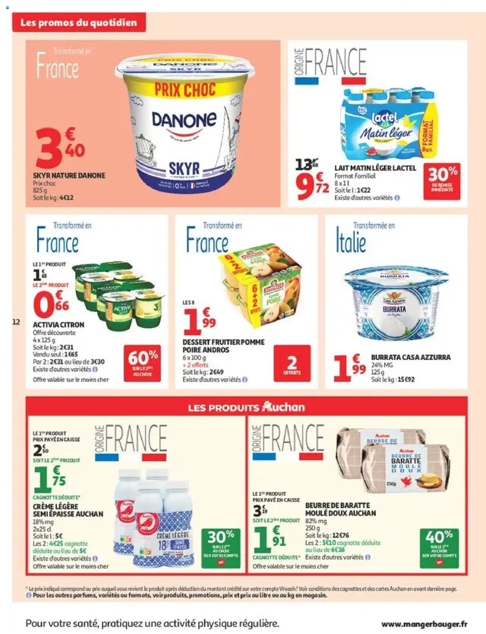 {H1} | Page: 12 | Produits: Poire, Dessert, Lait, Burrata