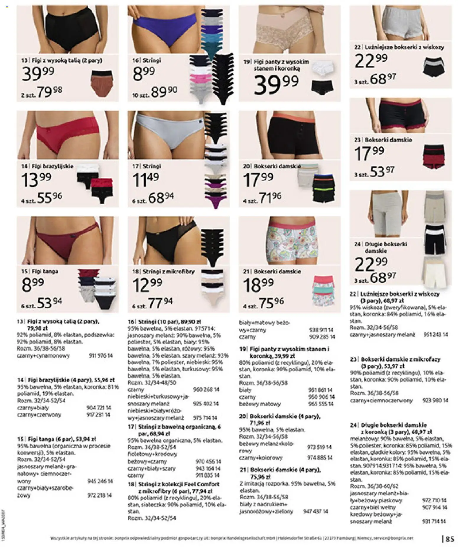BonPrix Katalog od 30.03.2026 | Strona: 87 | Produkty: Stringi, Bokserki