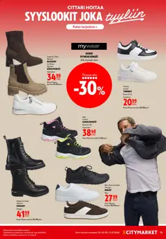 K-Citymarket-mainoslehti voimassa 20/08/2026 alkaen | Sivu: 15 | Tuotteet: Nilkkurit