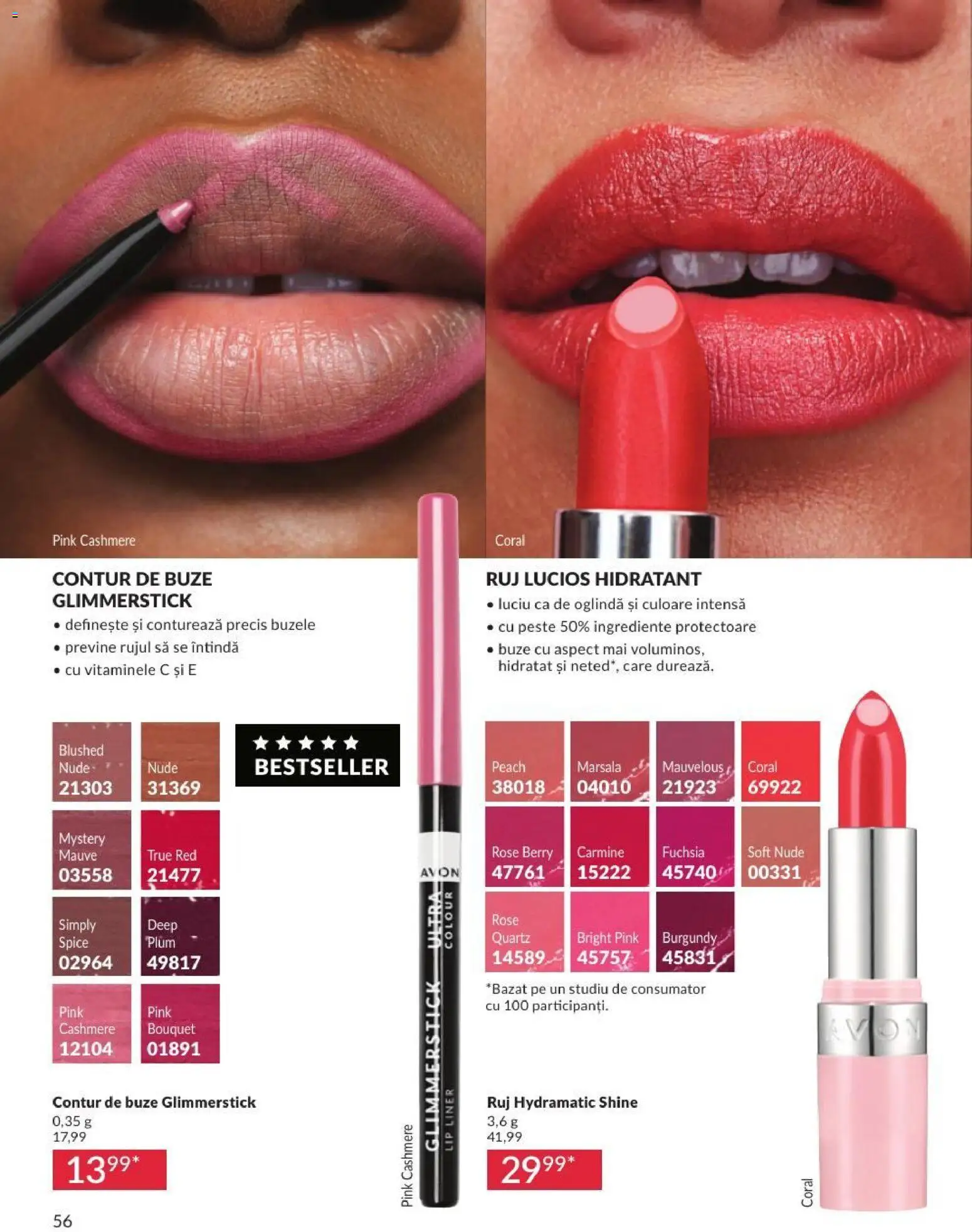 Noul catalog Avon – valabil de la 01.08.2026 | Pagină: 56 | Produse: Oglindă, Ruj, Pește