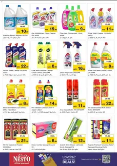 Preview of Nesto catalogue Butina Crowd Pulling Mega deals valid from 17 Sep, 2026 | Page: 18 | Products: Scrub, Toilet, Bleach, Lemon