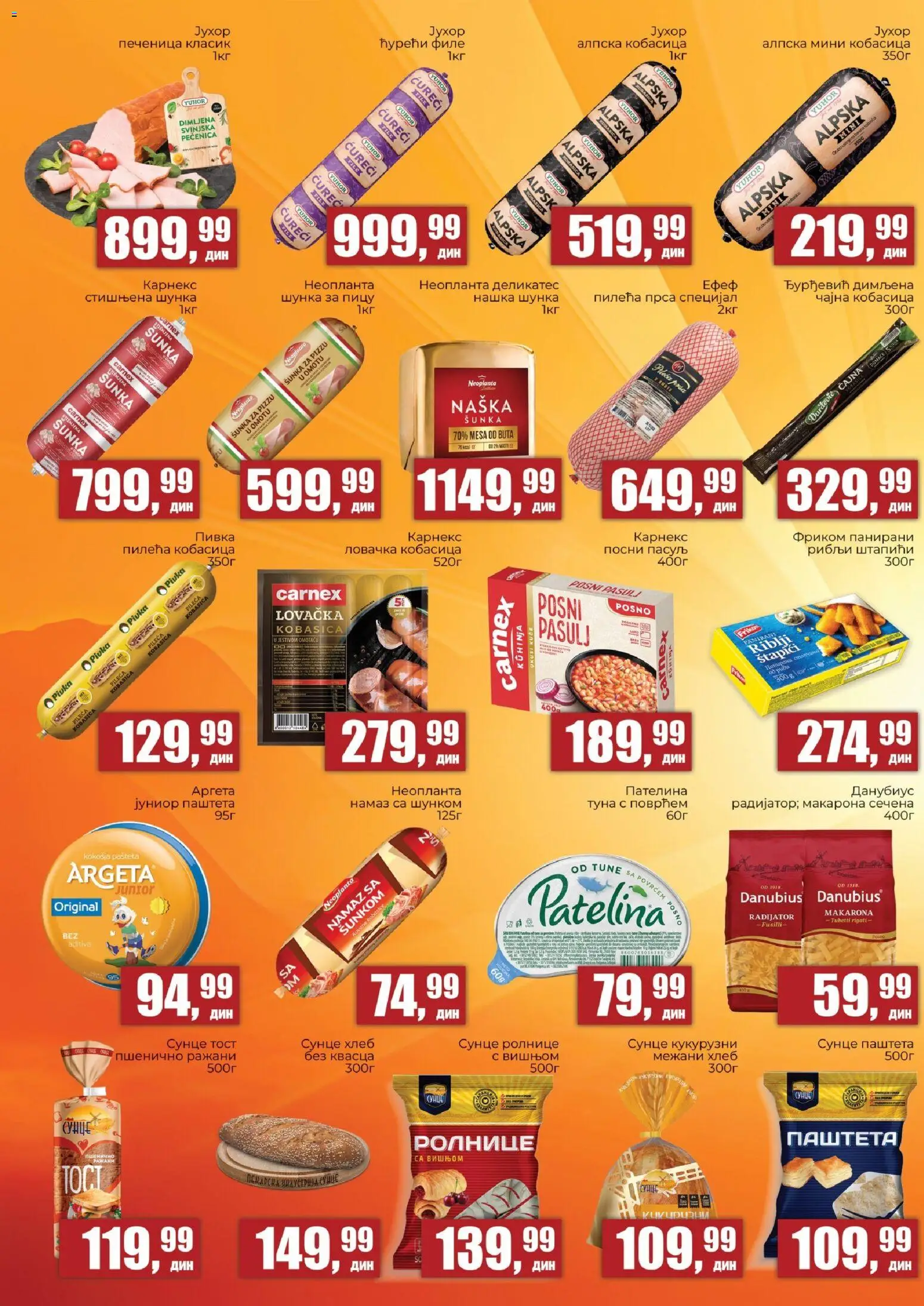🔔  Sunce katalog od 02.06.2026 🎉 Novi akcijski katalog! | Srbija