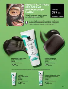 AVON katalog Jun 2026 - pregled AVON kataloga - važi od 01.06.2026 | Strana: 121