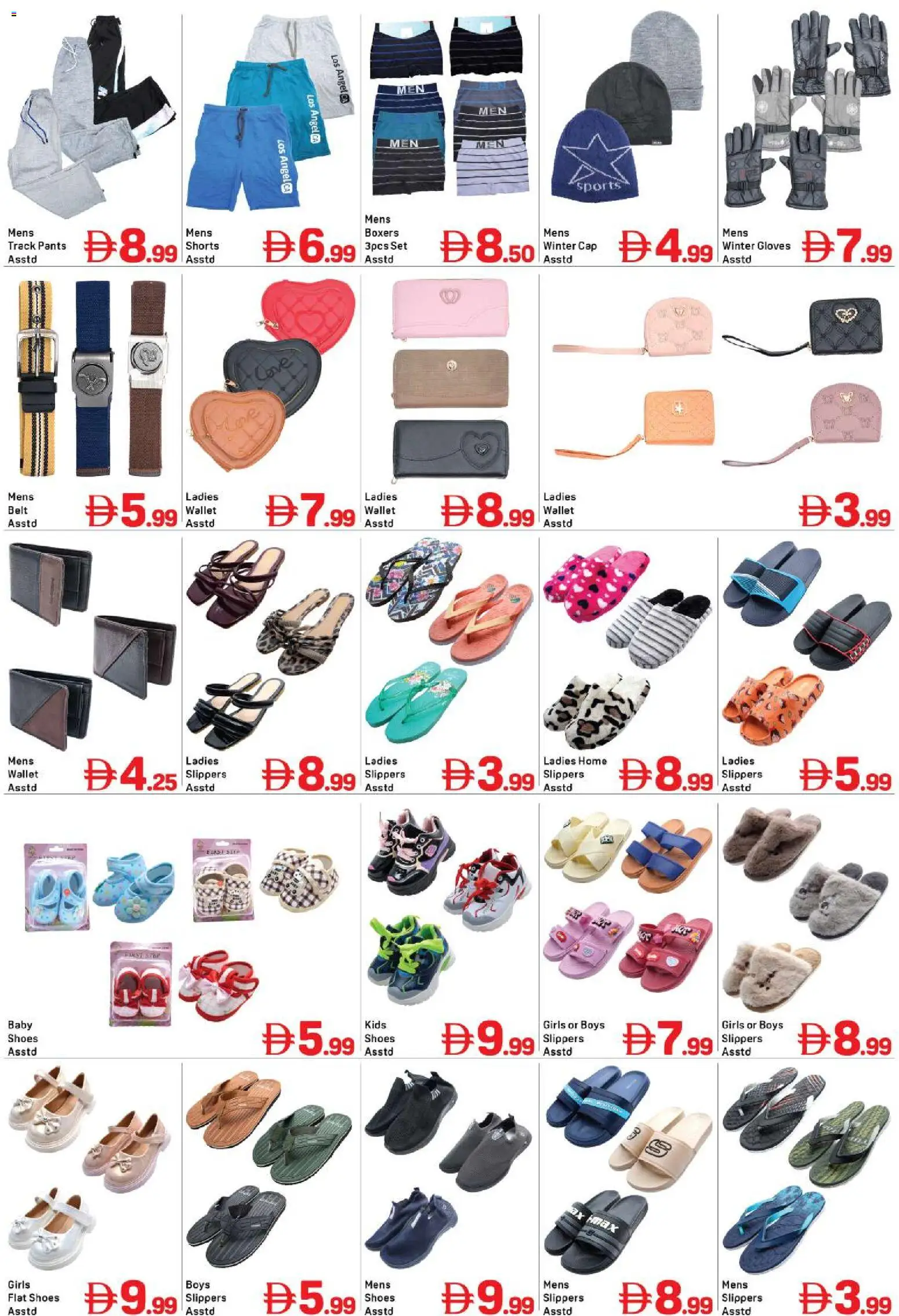 {H1} | Page: 8 | Products: Cap, Pants, Boxers, Flat shoes