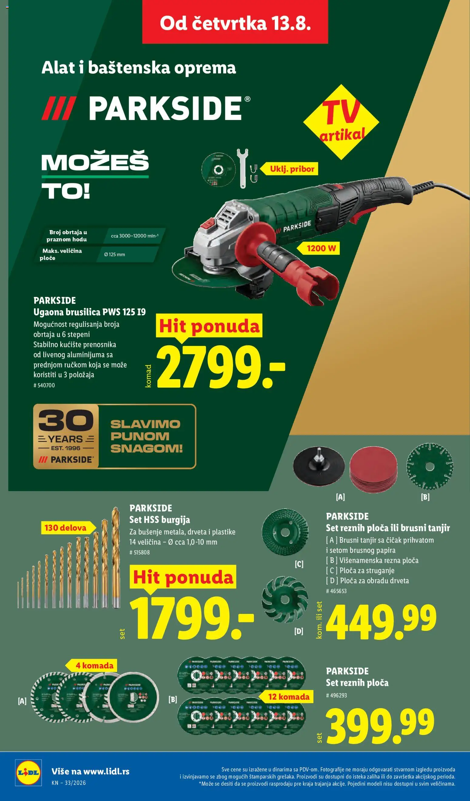 Lidl katalog - važi od 13.08.2026 | Strana: 78 | Proizvode: Tanjir, Parkside, Ugaona brusilica, Alat
