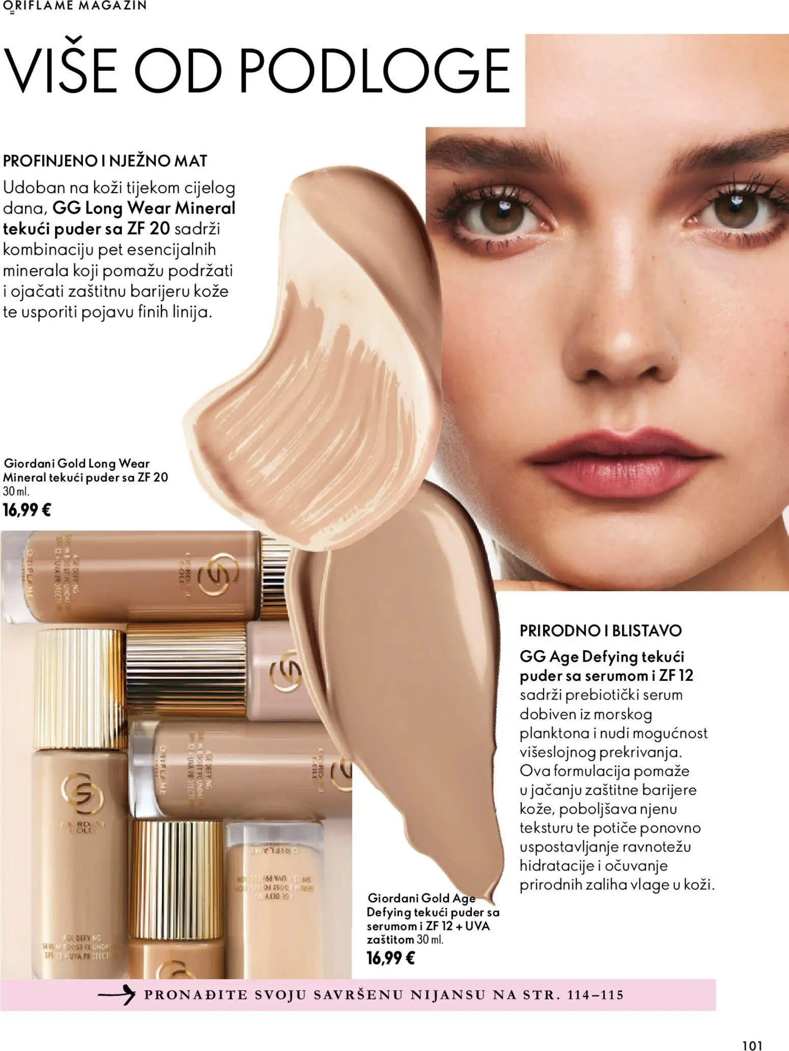 Oriflame katalog | vrijedi od 07.10.2026 | Stranica: 101 | Proizvodi: Puder