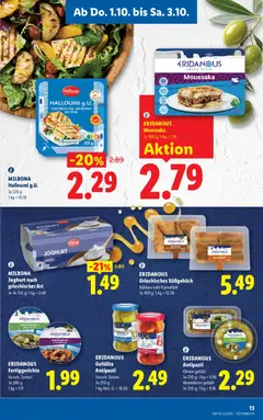 ERIDANOUS Fertiggerichte, Versch. Sorten ab 01.10.2026 gültig | Seite: 15 | Produkte: Fertiggerichte, Oliven, Grill, Joghurt