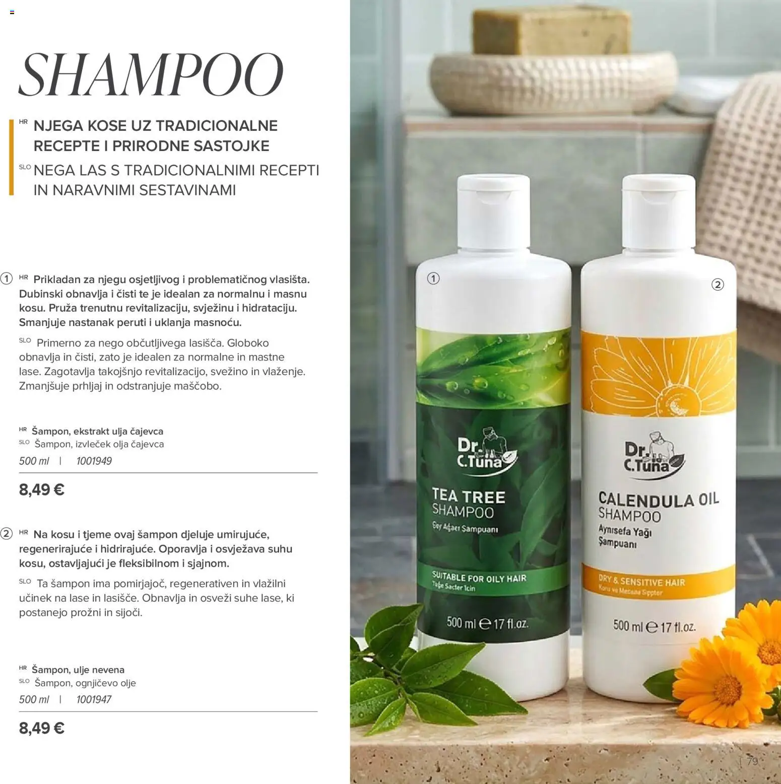 Farmasi katalog | vrijedi od 01.05.2026 | Stranica: 79 | Proizvodi: Šampon, Ulje