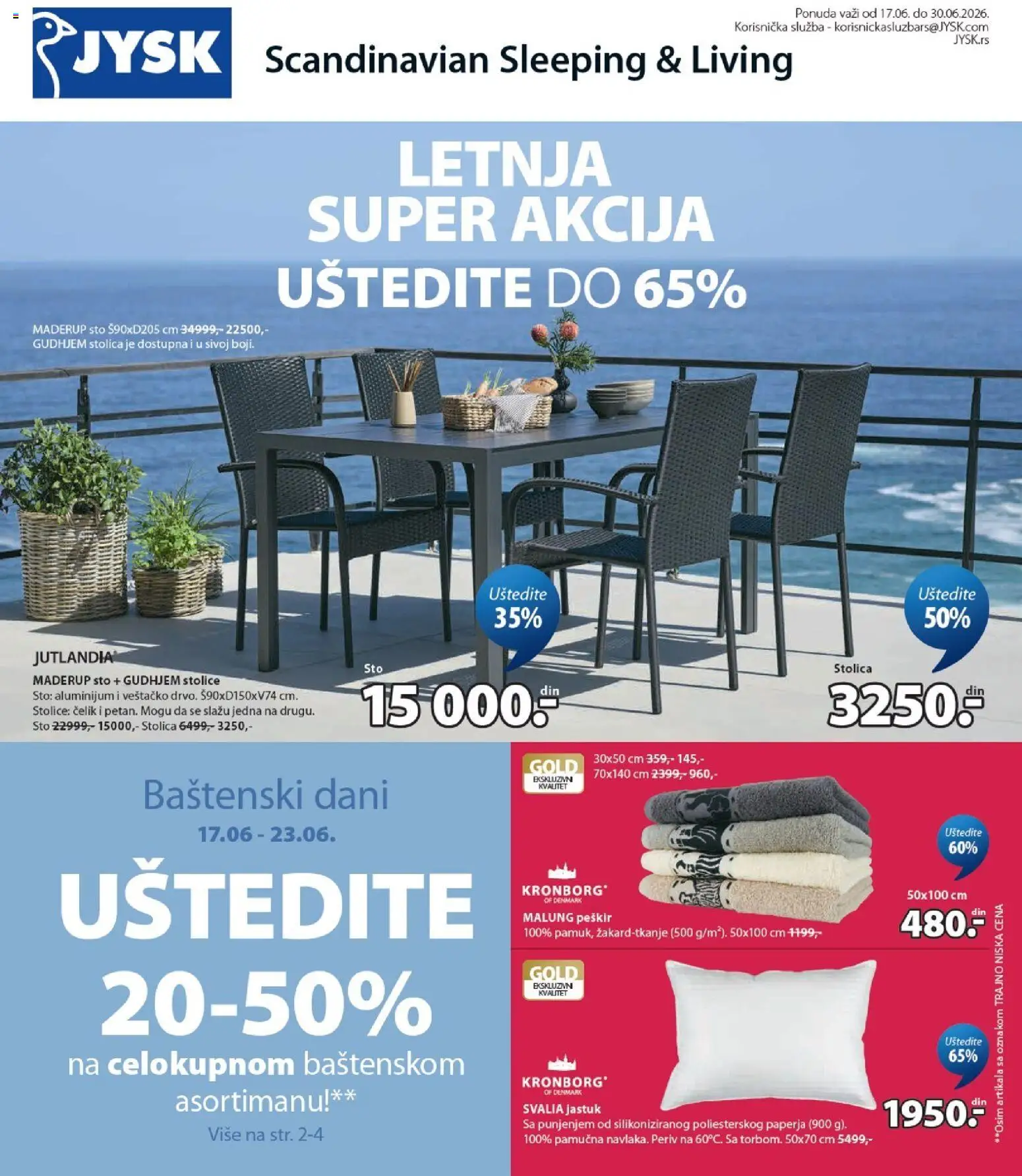 Jysk katalog - važi od 17.06.2026 | Strana: 1 | Proizvode: Jastuk, Sto, Stolica, Peškir