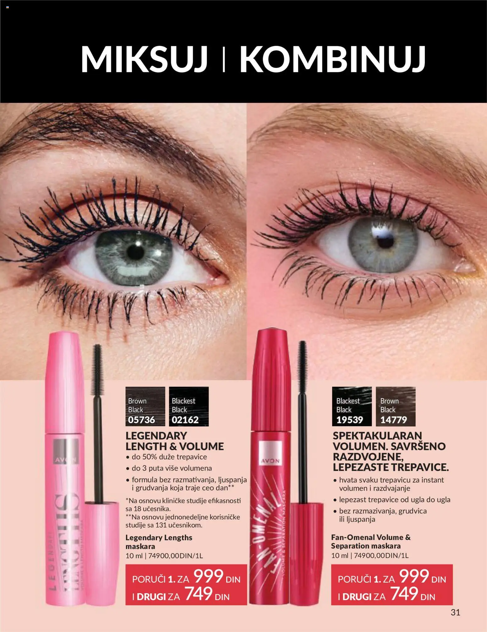 AVON katalog - važi od 01.05.2026 | Strana: 31 | Proizvode: Maskara