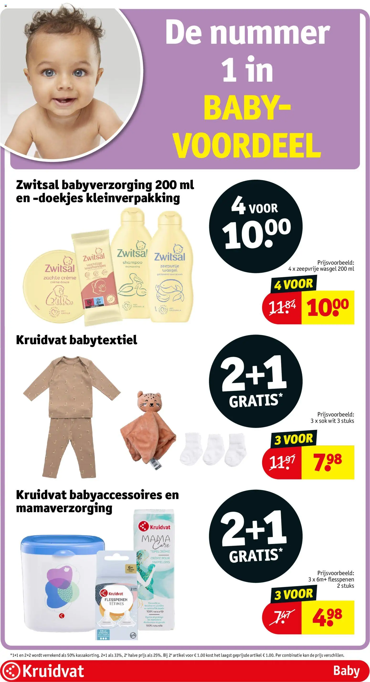 {H1} | Pagina: 38 | Producten: Manden, Shampoo, Kan, Pyjama