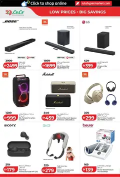 Preview of Lulu Hypermarket catalogue valid from 11 Sep, 2026 | Page: 46 | Products: Earbuds, Box, Soundbar, Monitor