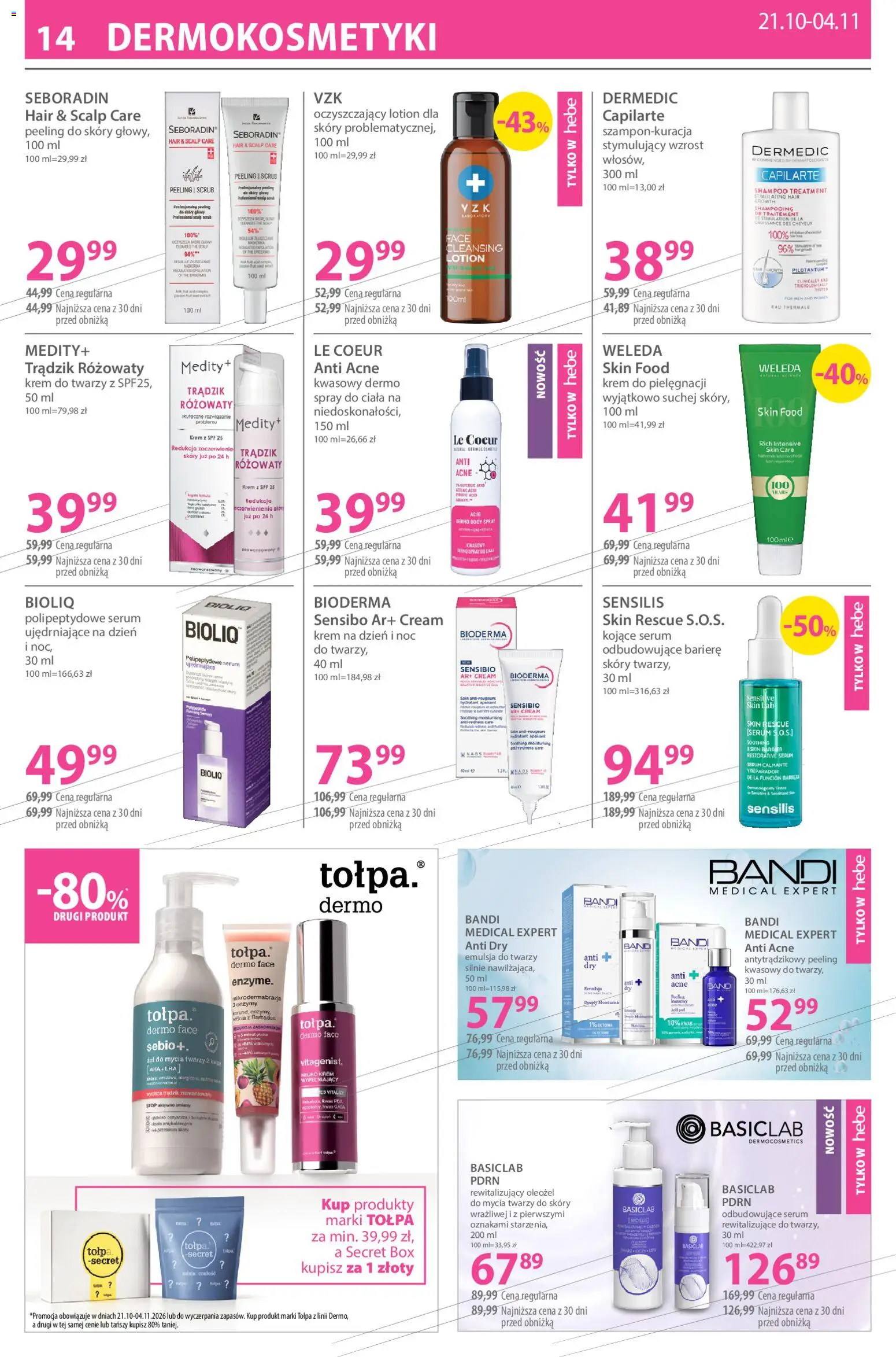 Hebe gazetka od 21.10.2026 | Strona: 14 | Produkty: Body, Peeling, Lotion, Krem do twarzy
