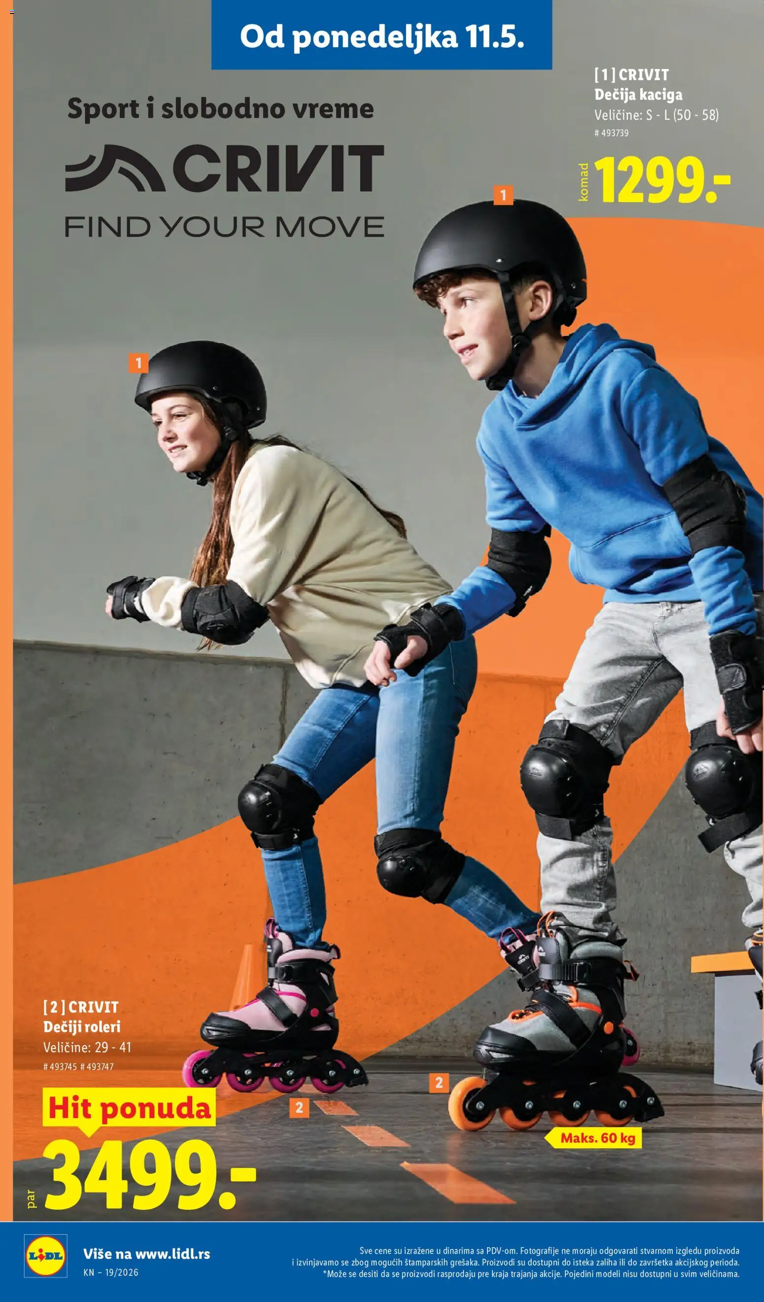 Lidl katalog - važi od 07.05.2026 | Strana: 92 | Proizvode: Roleri