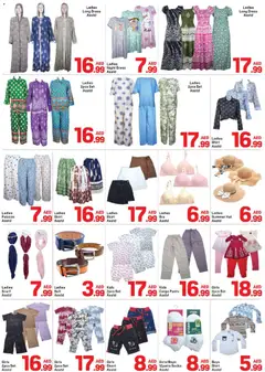 Preview of Day to Day catalogue valid from 19 Jul, 2026 | Page: 6