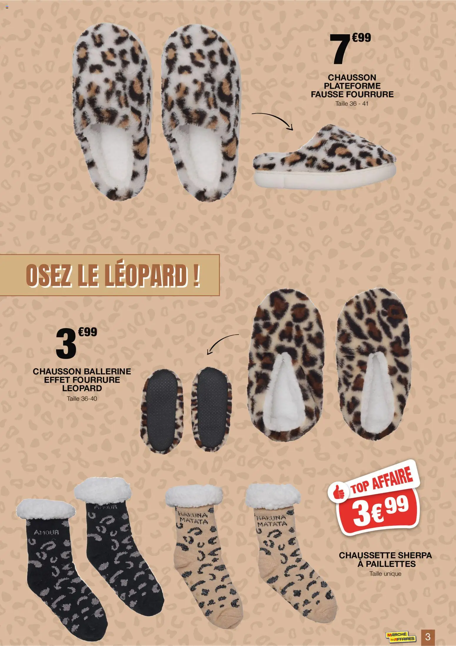 {H1} | Page: 3 | Produits: Ballerine