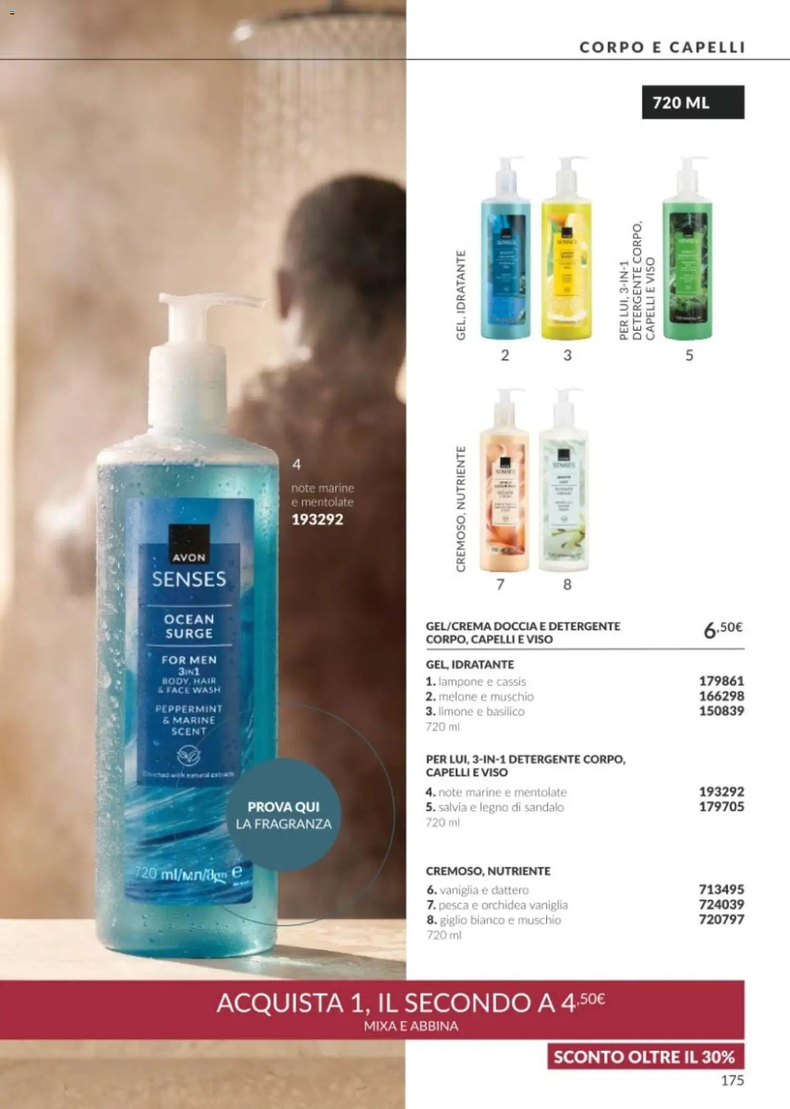 Volantino Avon del 01/10/2026 | Pagina: 175 | Prodotti: Limone, Lampone, Orchidea, Fragranza