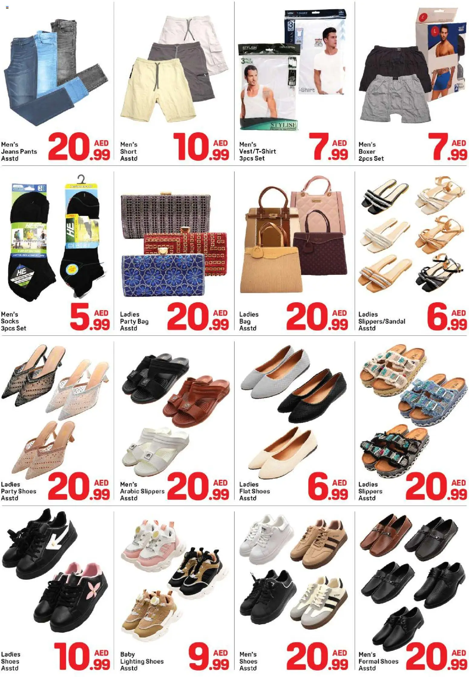 {H1} | Page: 8 | Products: Whisky