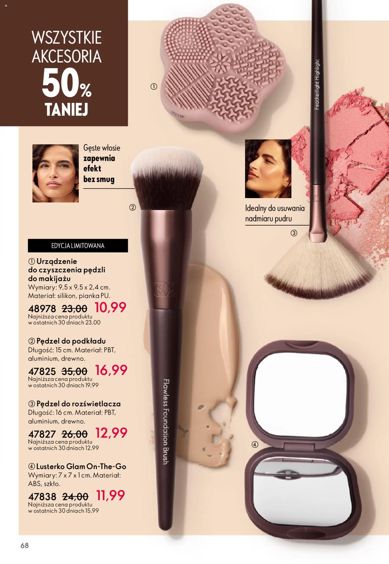 Oriflame Katalog 8 2026 od 27.05.2026 | Strona: 68 | Produkty: Pędzel