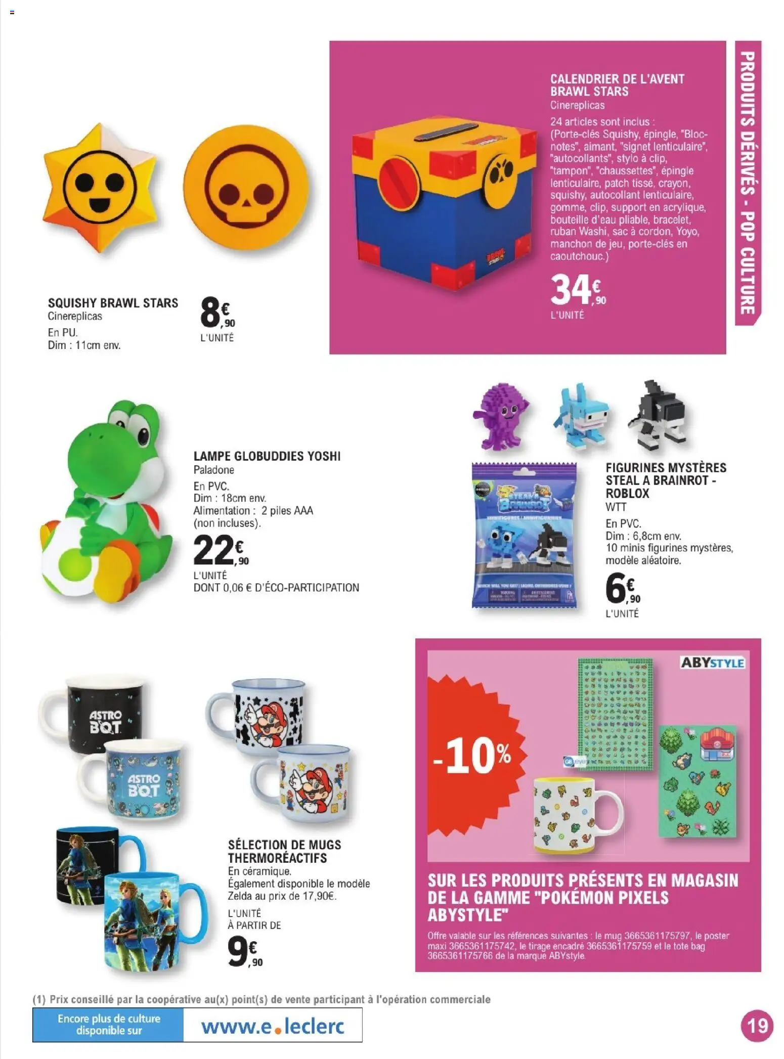 {H1} | Page: 19 | Produits: Stylo, Bouteille, Figurines, Piles