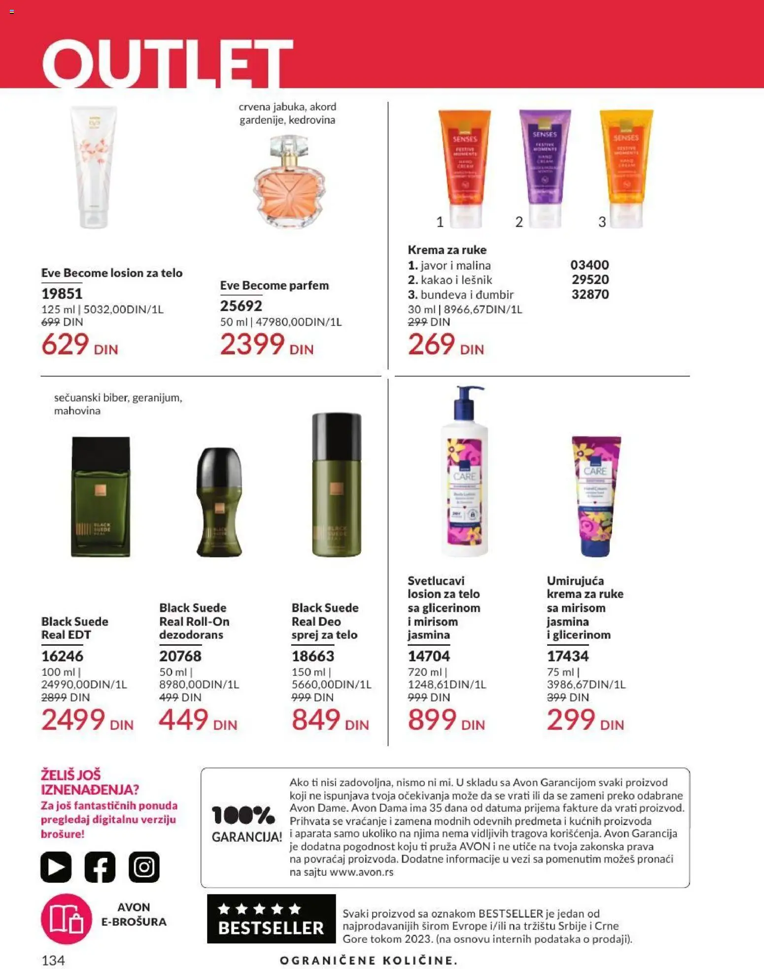 AVON katalog - važi od 01.07.2026 | Strana: 134 | Proizvode: Lešnik, Malina, Bundeva, Krema za ruke