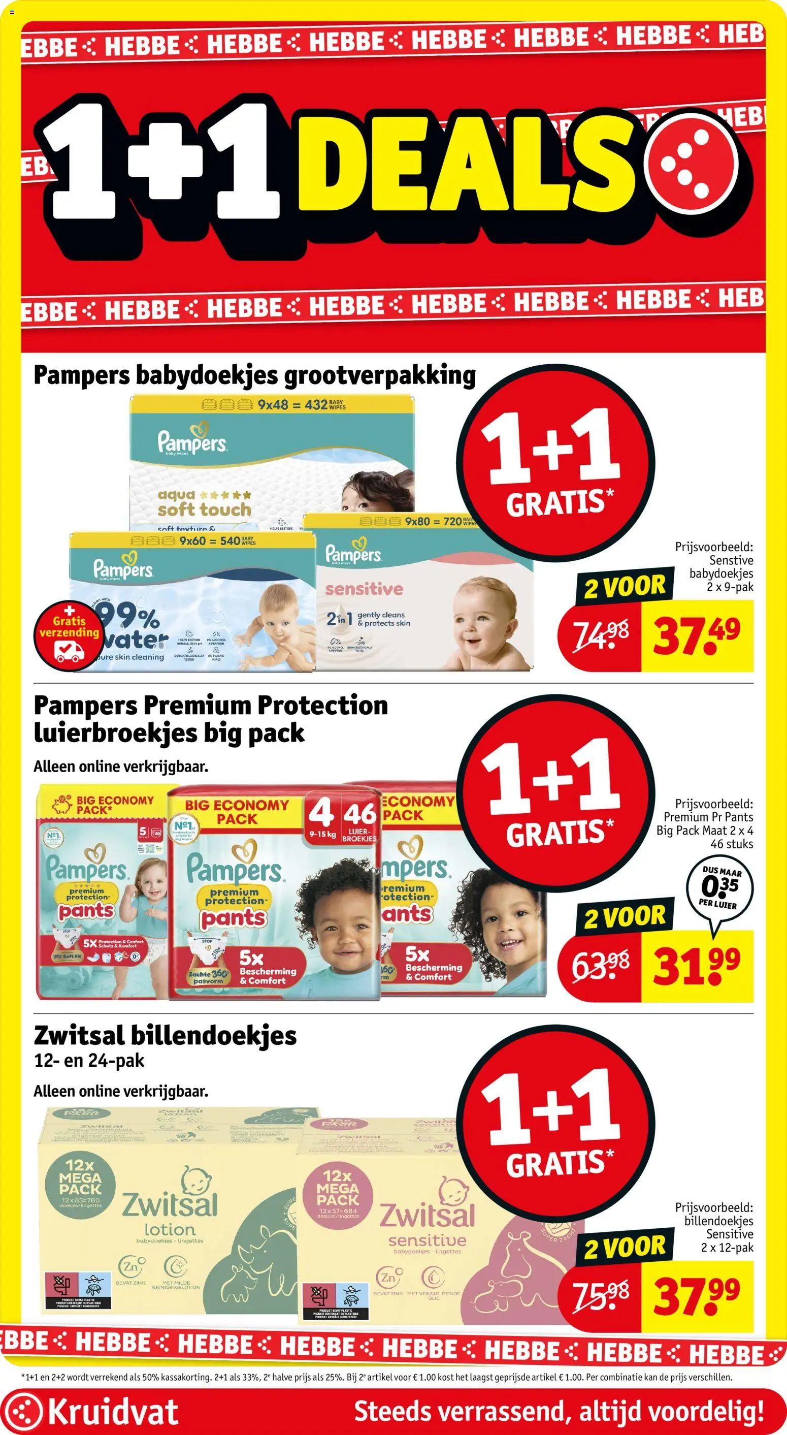 {H1} | Pagina: 11 | Producten: Kan, Pampers, Babydoekjes