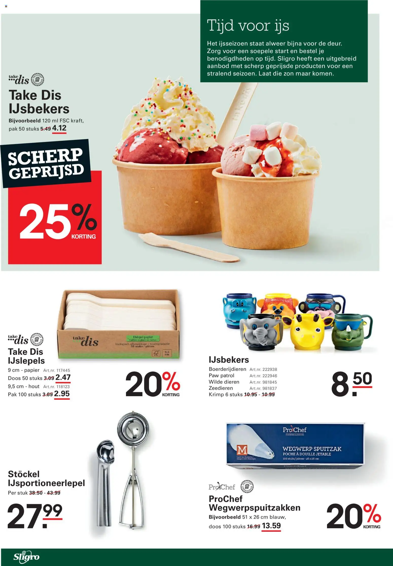 {H1} | Pagina: 66 | Producten: Papier