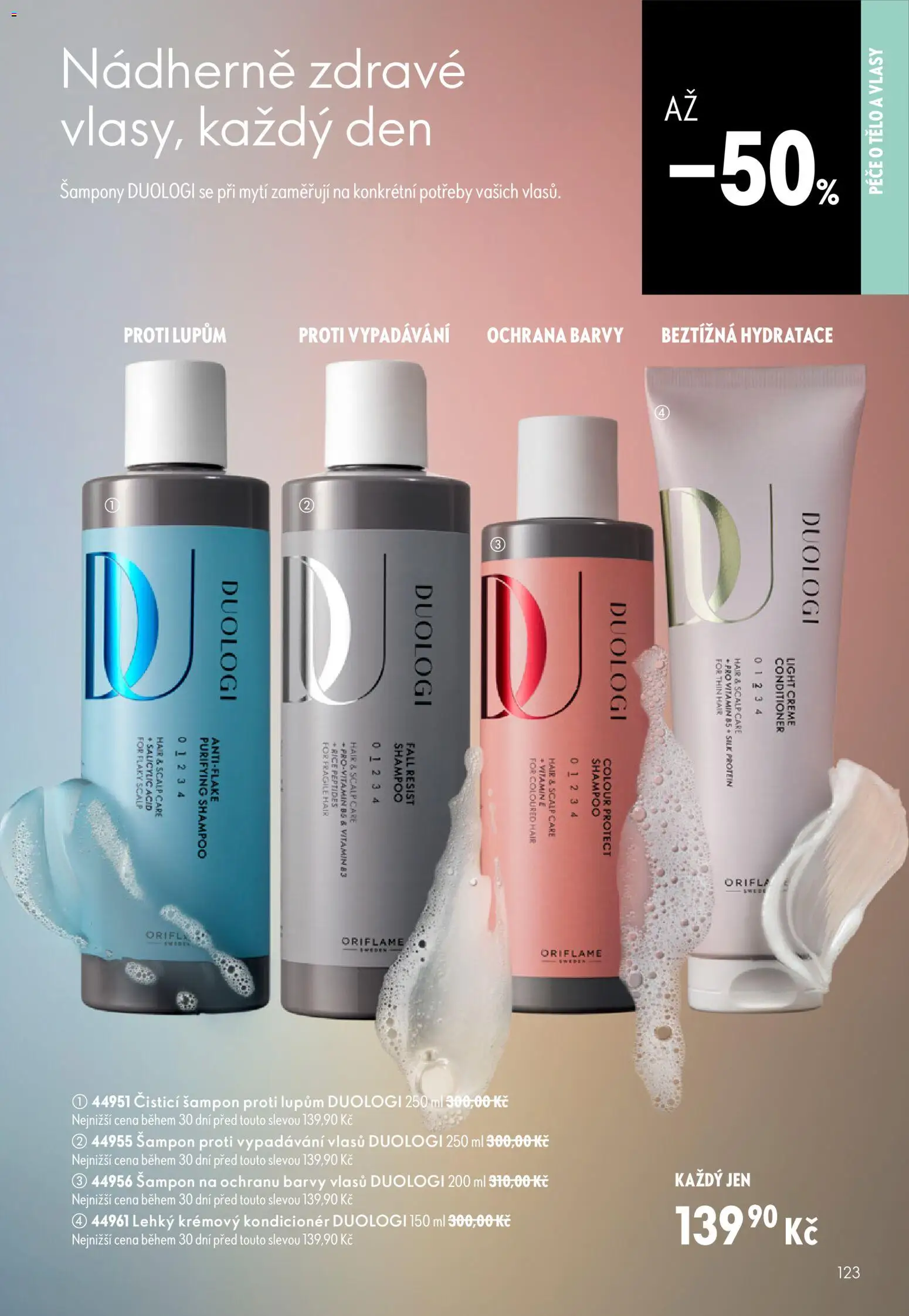 Oriflame katalog č. 11/2026 od 29.07.2026 | Strana: 123