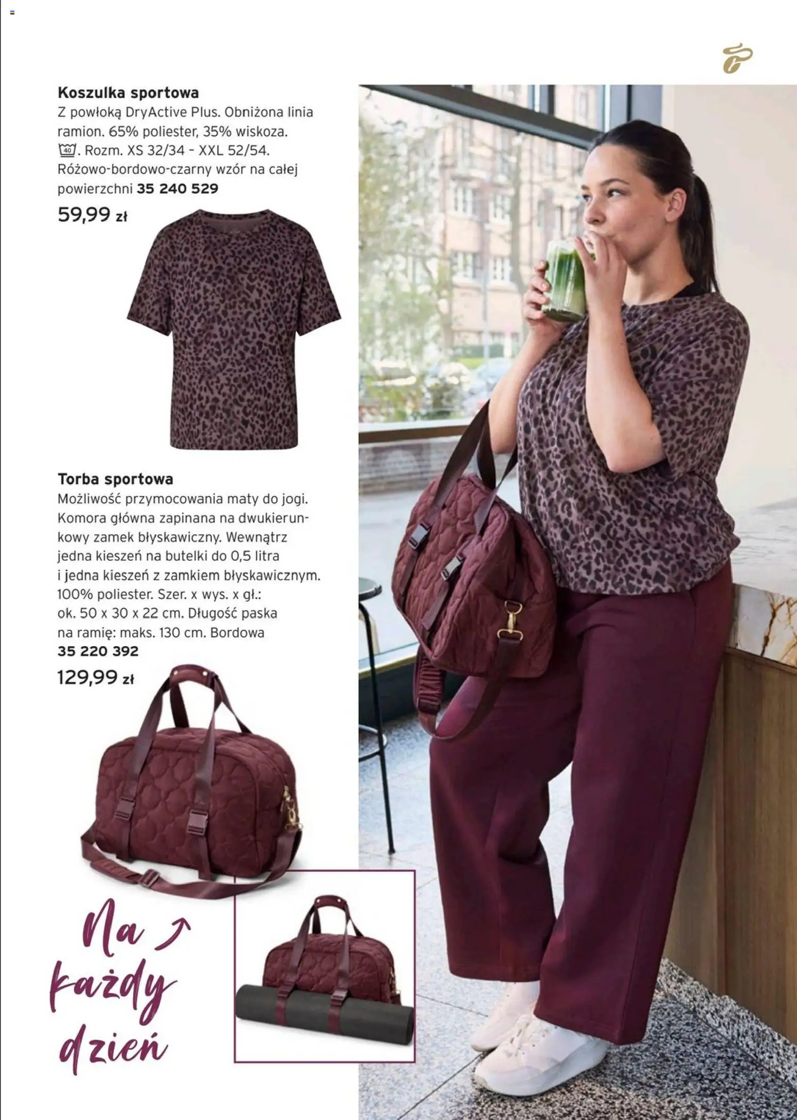 Tchibo promocje od 11.08.2026 | Strona: 7 | Produkty: Torba, Torba sportowa