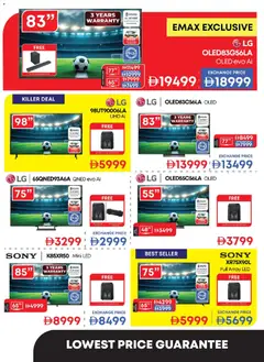 Preview of Emax catalogue valid from 1 Jul, 2026 | Page: 26 | Products: Commode