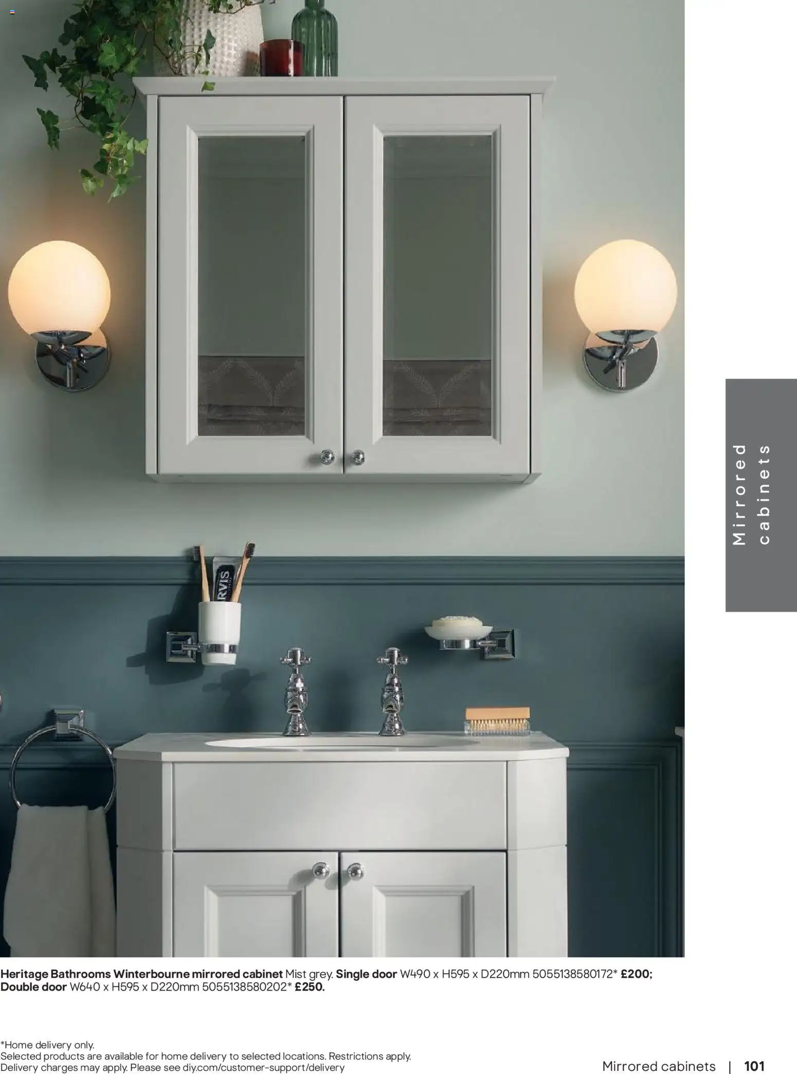 {H1} | Page: 102 | Products: Door, Cabinet