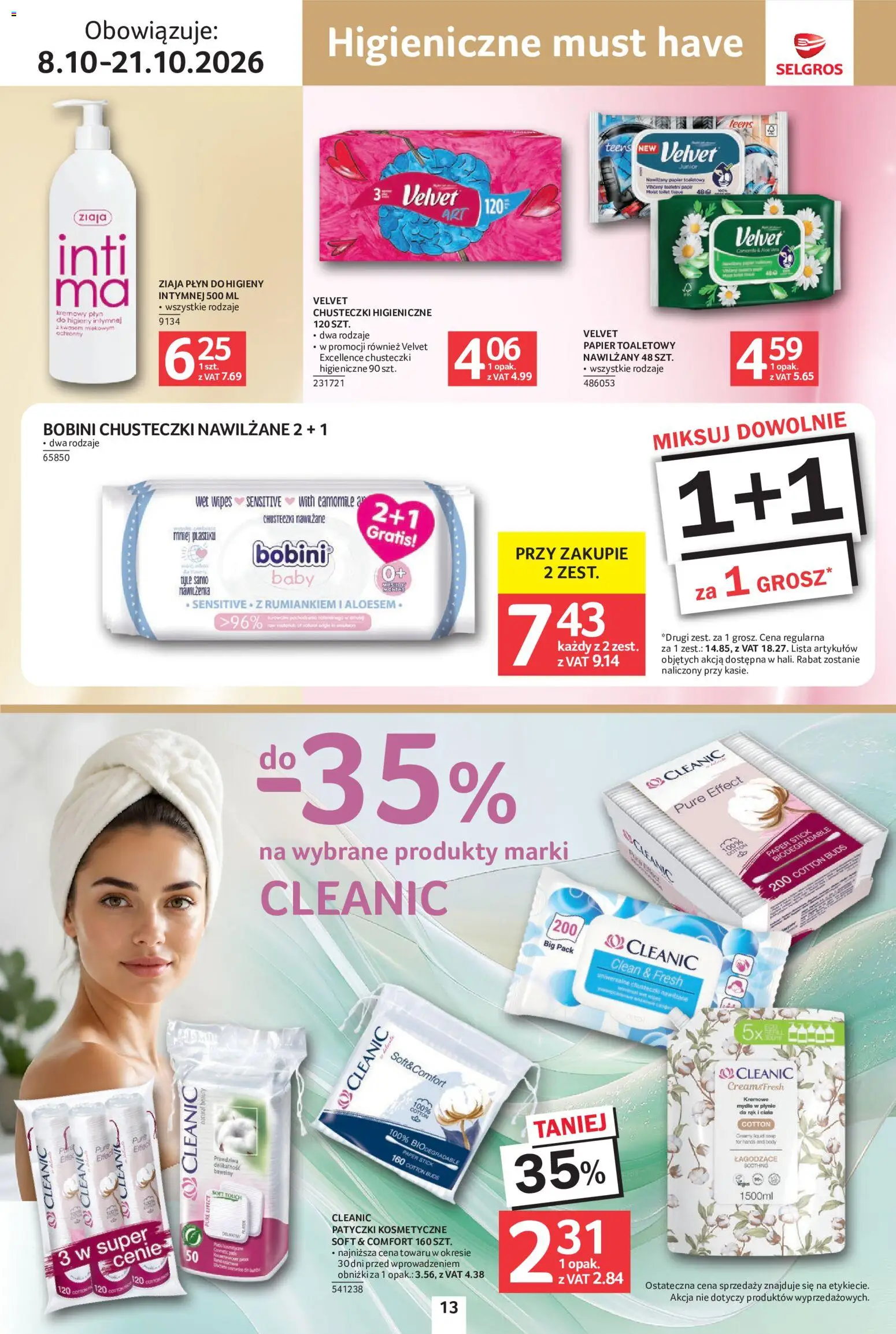 Selgros cash&carry gazetka - Uroda od 08.10.2026 | Strona: 13 | Produkty: Chusteczki nawilżane, Chusteczki higieniczne, Body, Płyn do higieny intymnej
