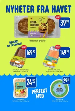 Forhåndsvisning av Rema 1000 kundeavis gyldig fra 25.05.2026 | Side: 31 | Produkter: Lasagneplader, Couscous, Профіль для гіпсокартону, Hvitløk