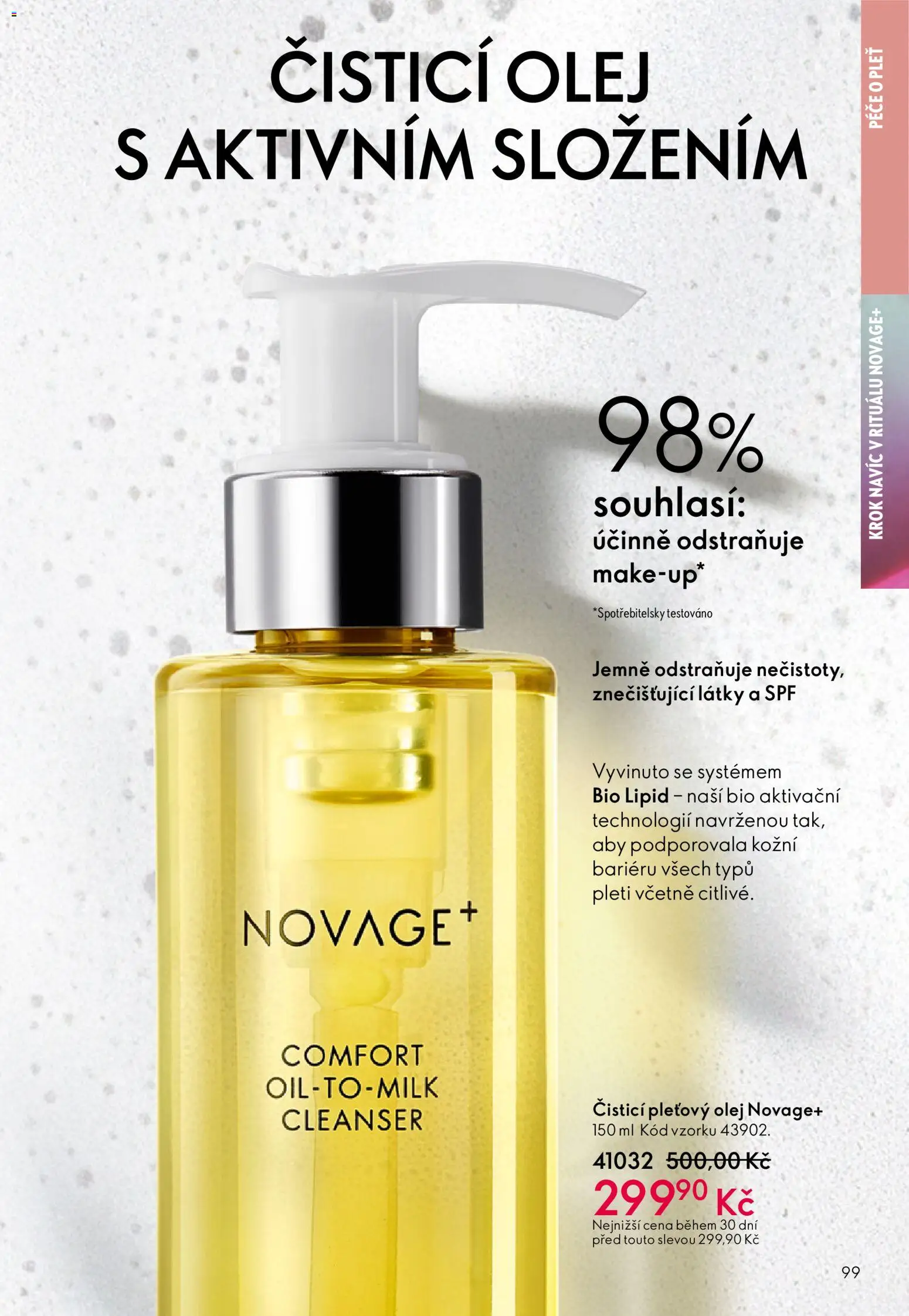 Oriflame katalog č. 08/2026 od 27.05.2026 | Strana: 99 | Produkty: Olej