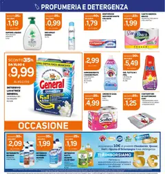 Anteprima del volantino Ekom volantino valido a partire dal 20/10/2026 | Pagina: 12