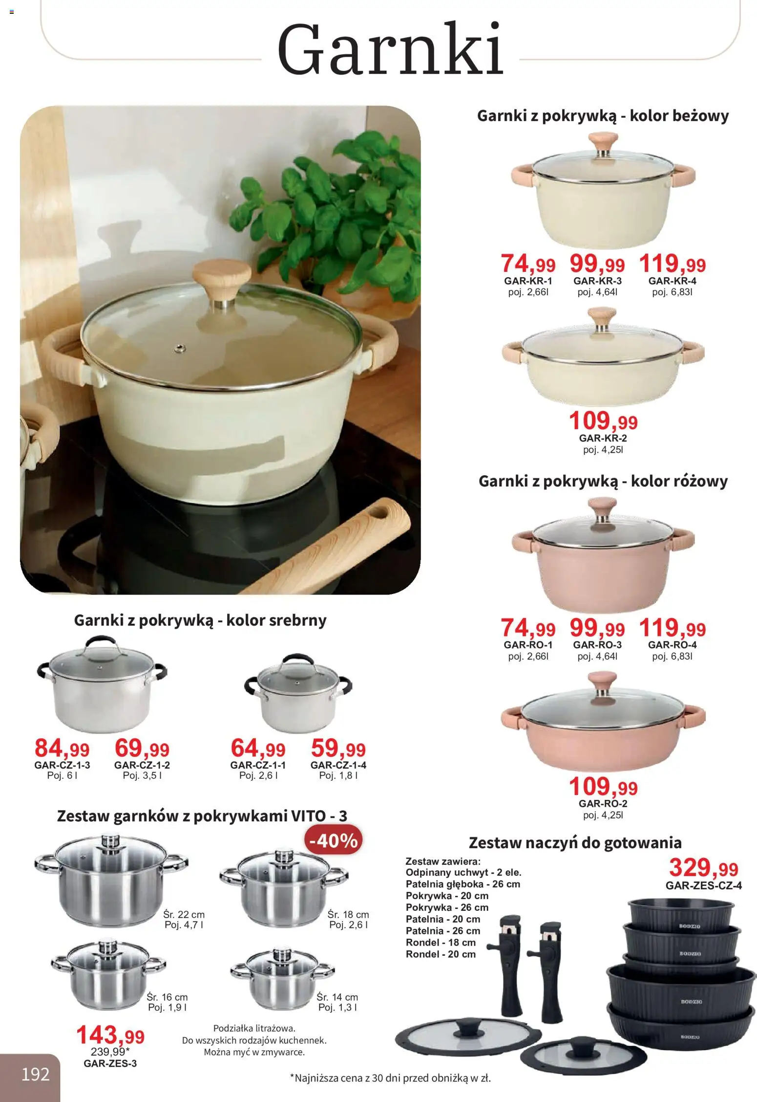 Bodzio Katalog od 01.08.2026 | Strona: 192 | Produkty: Garnki, Patelnia