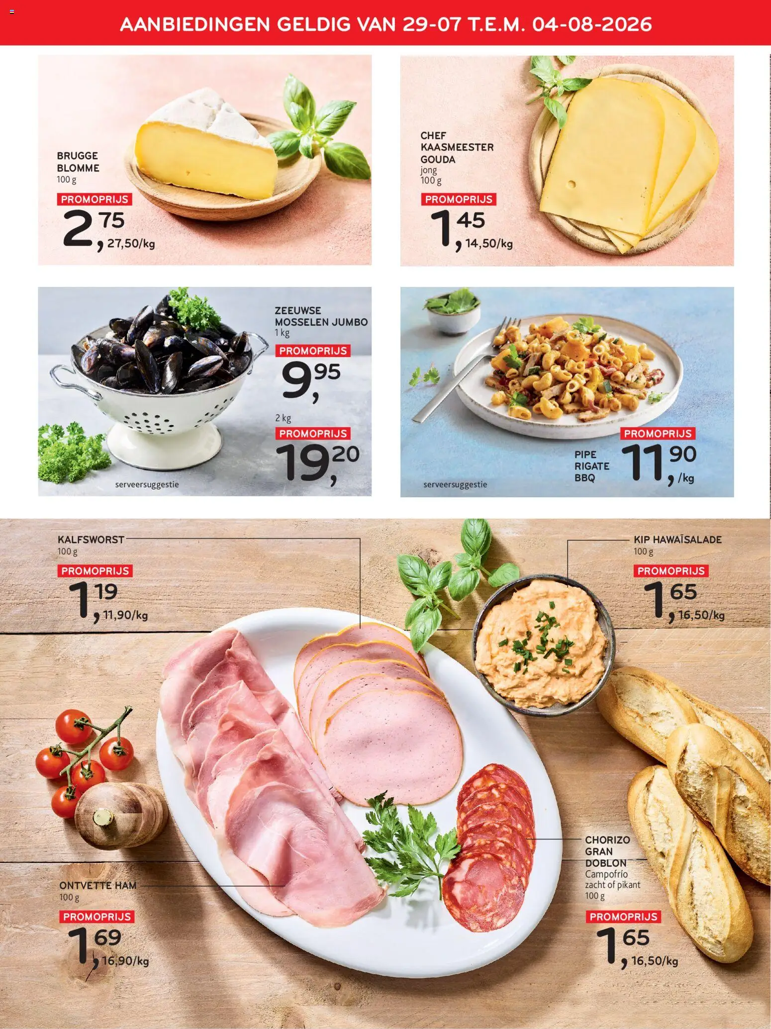 {H1} | Pagina: 2 | Producten: Ham, Mosselen, Chorizo, Gouda