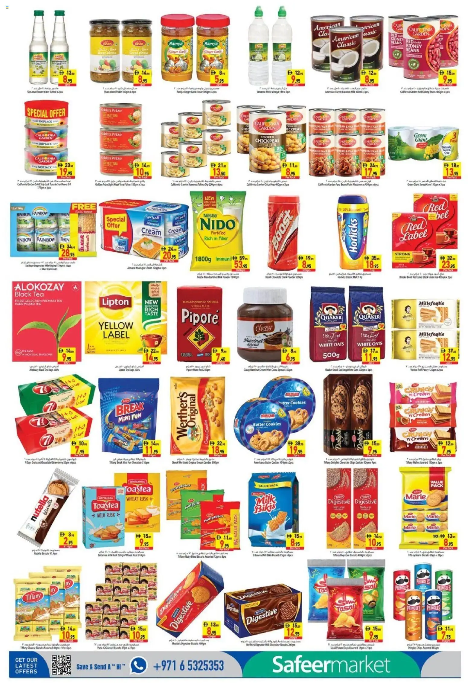 {H1} | Page: 4 | Products: Tuna, Flakes, Water, Light