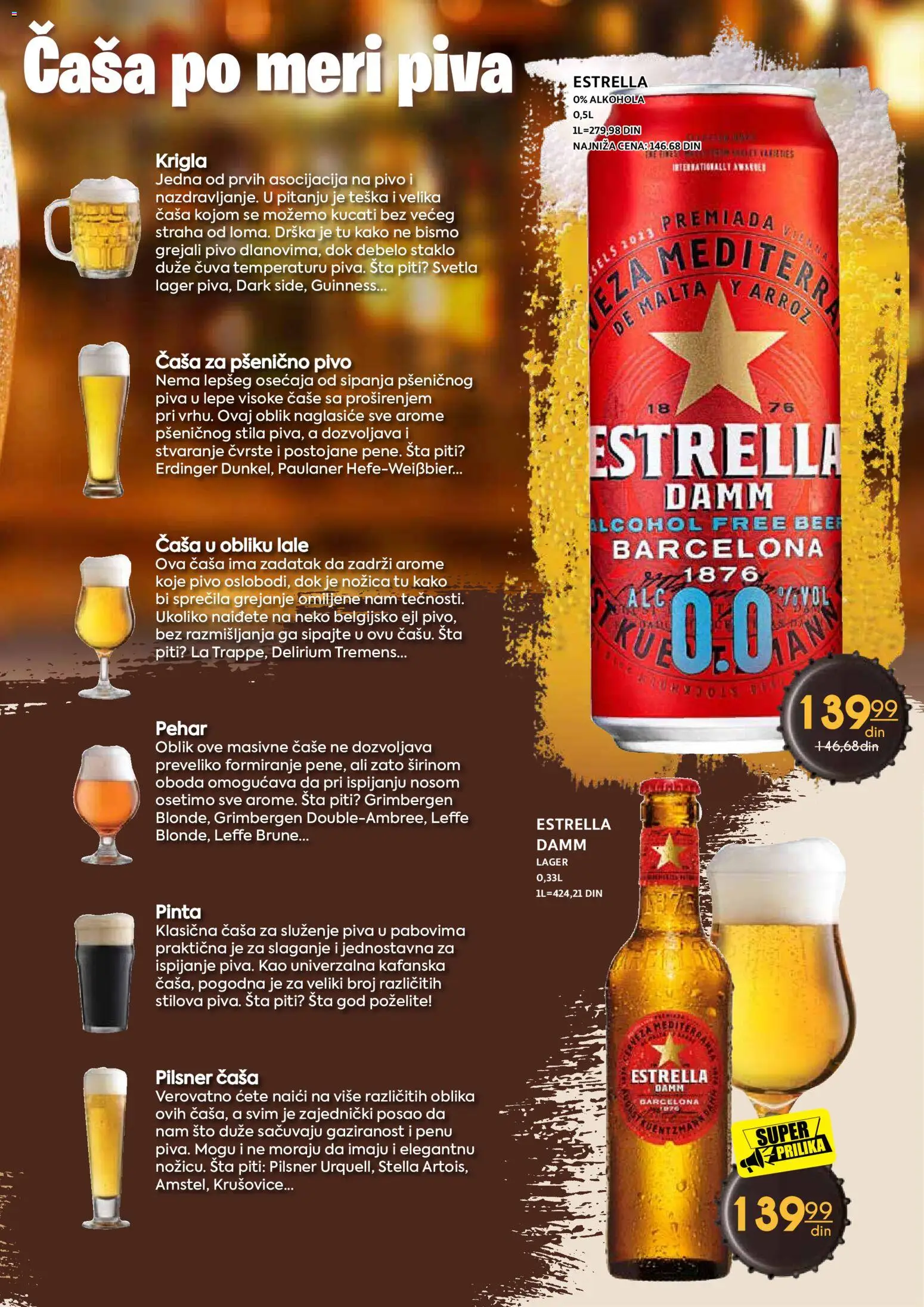 Idea katalog - važi od 12.10.2026 | Strana: 5
