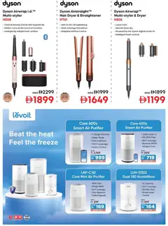 Preview of Emax catalogue valid from 24.04.2026 | Page: 15