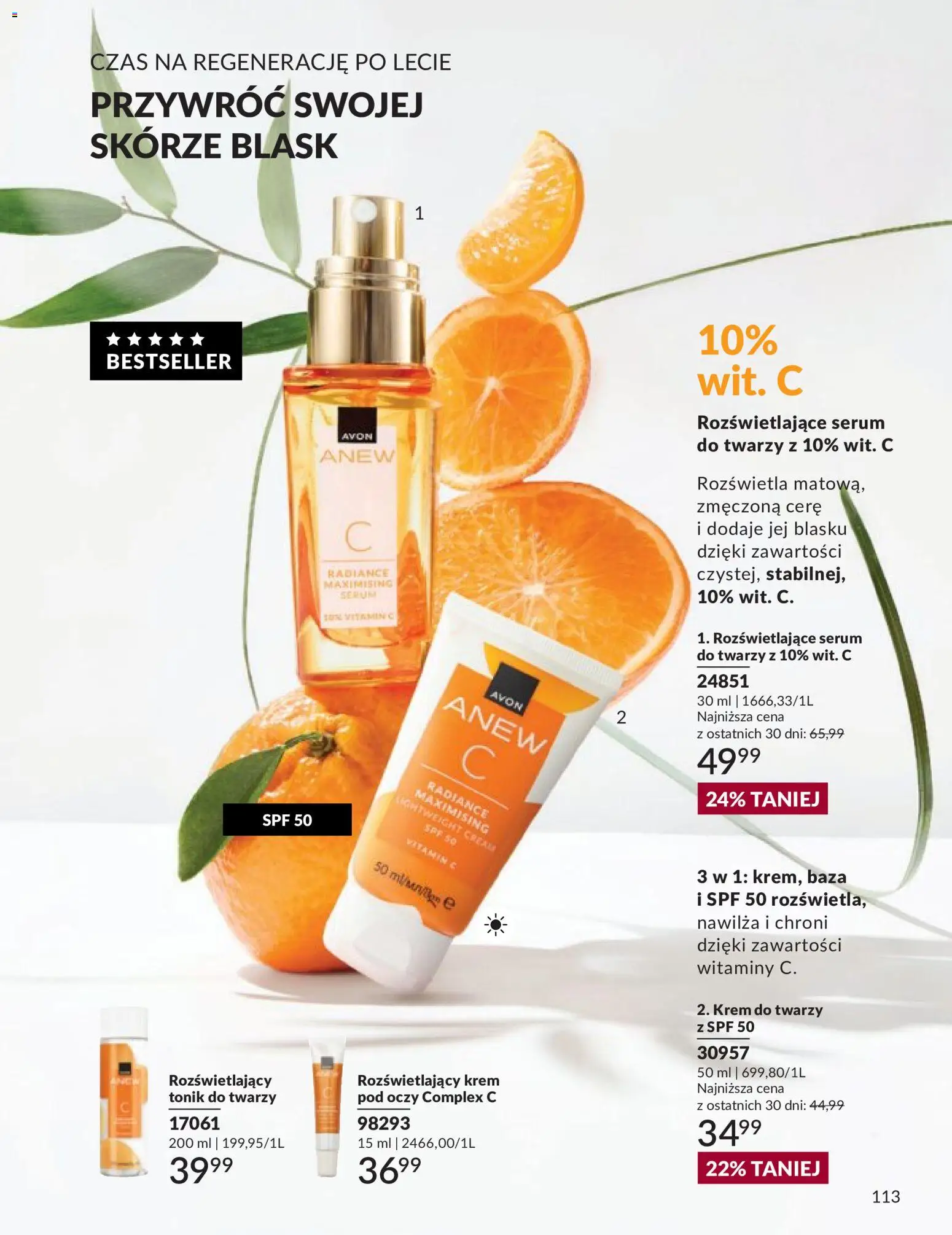 Avon Katalog 9 2026 od 01.09.2026 | Strona: 113 | Produkty: Krem, Krem do twarzy, Tonik, Serum do twarzy