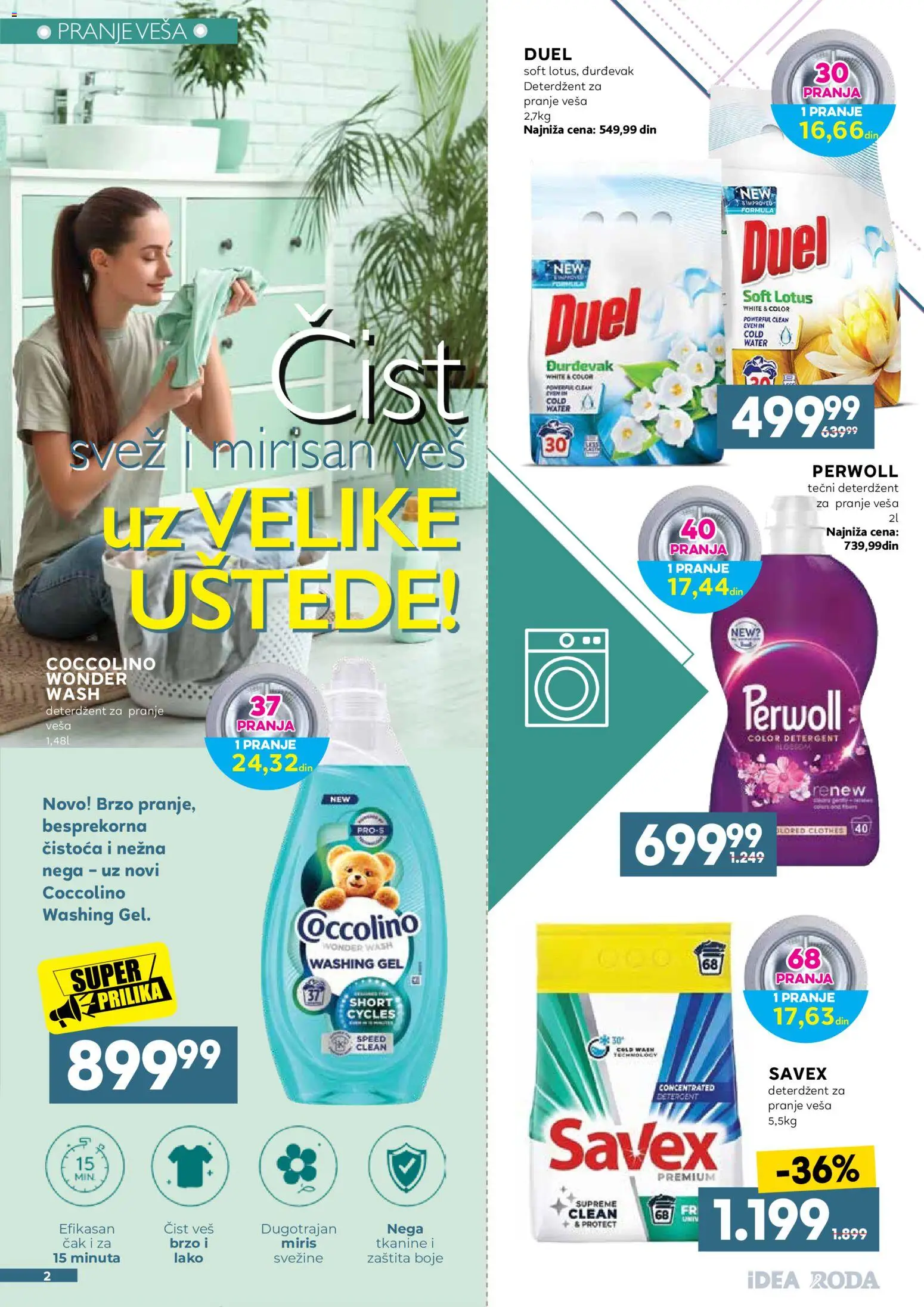 Idea katalog - važi od 31.08.2026 | Strana: 2 | Proizvode: Tečni deterdžent, Miris, Perwoll, Coccolino
