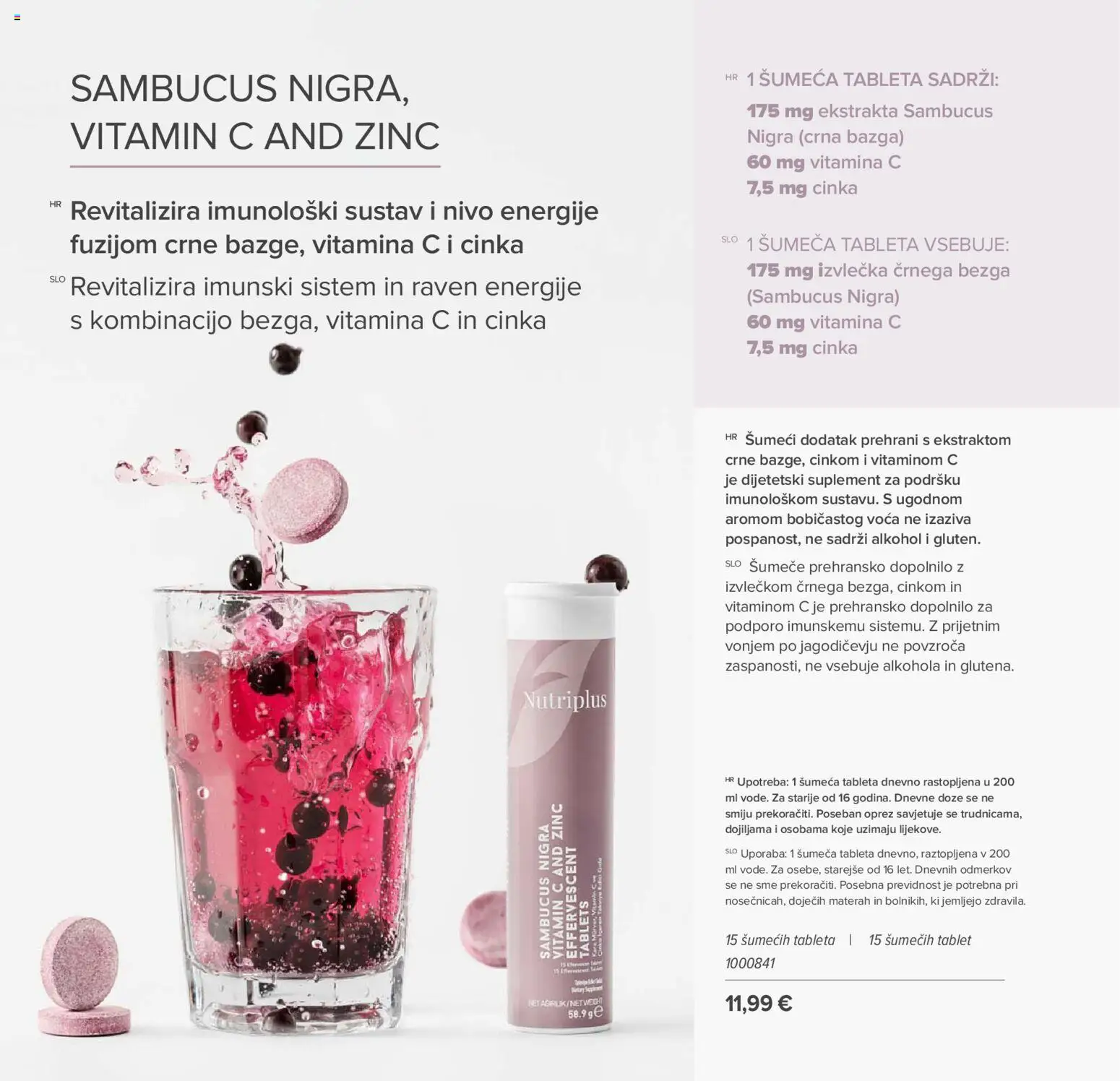 Farmasi katalog | vrijedi od 01.05.2026 | Stranica: 126 | Proizvodi: Alkohol, Tablet, Tableta, Bazga
