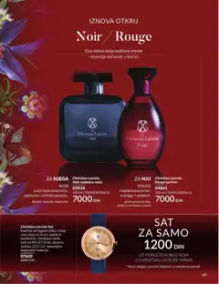 AVON katalog Jul 2026 - pregled AVON kataloga - važi od 01.07.2026 | Strana: 69 | Proizvode: Kaiš, Toaletna voda, Voda, Pomorandza