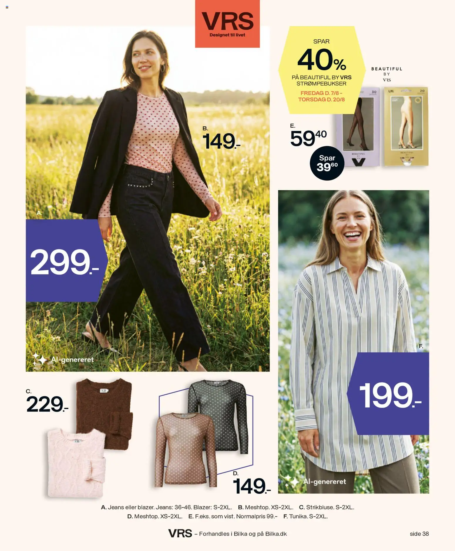 Bilka tilbudsavis – gyldig fra 07/08/2026 | Side: 57