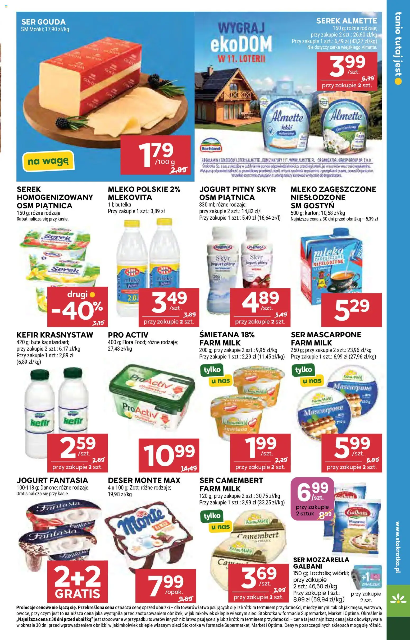 Stokrotka gazetka - Market od 22.10.2026 | Strona: 16